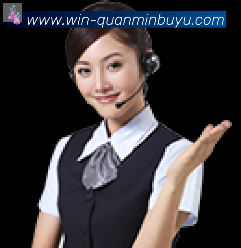 App功能展示图